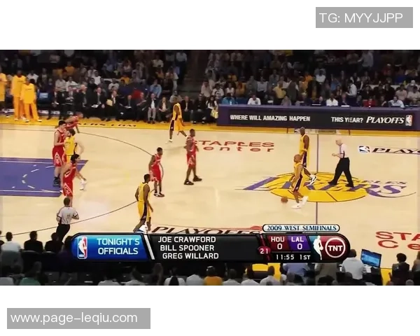 2009年科比带领湖人对阵火箭的经典对决回顾与分析