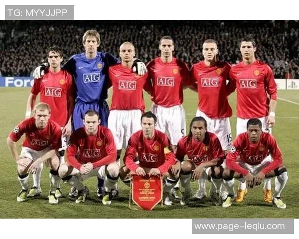 曼联与米兰欧冠经典对决精彩集锦回顾与分析