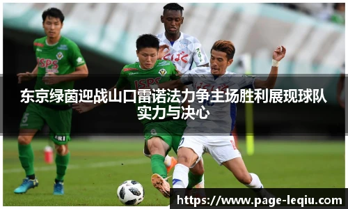 乐球体育直播间